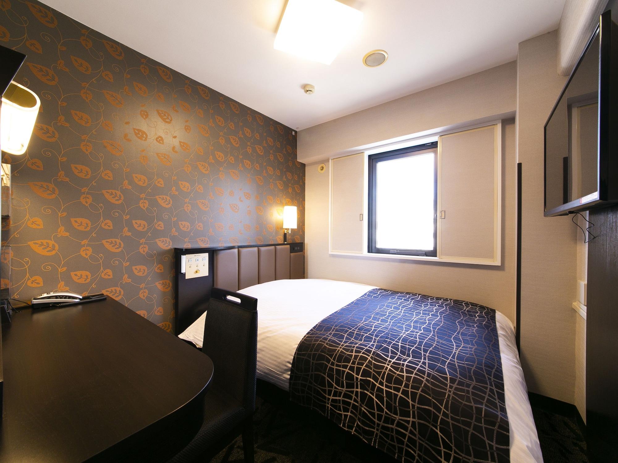 Apa Hotel Aomori Ekihigashi Buitenkant foto