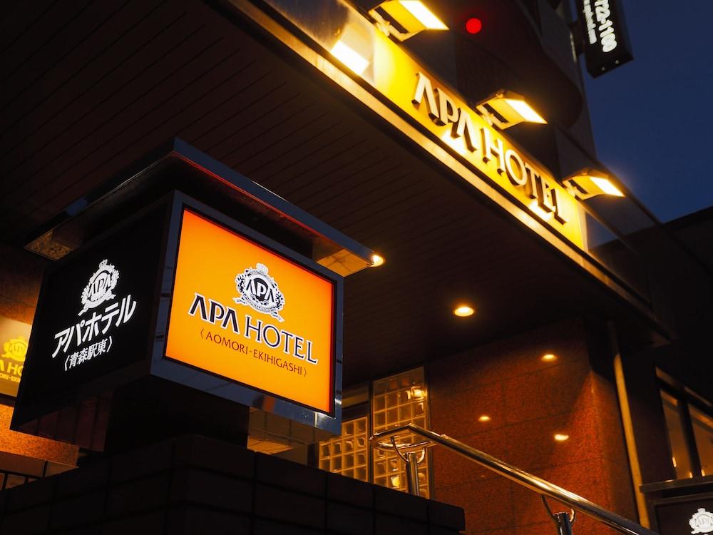 Apa Hotel Aomori Ekihigashi Buitenkant foto