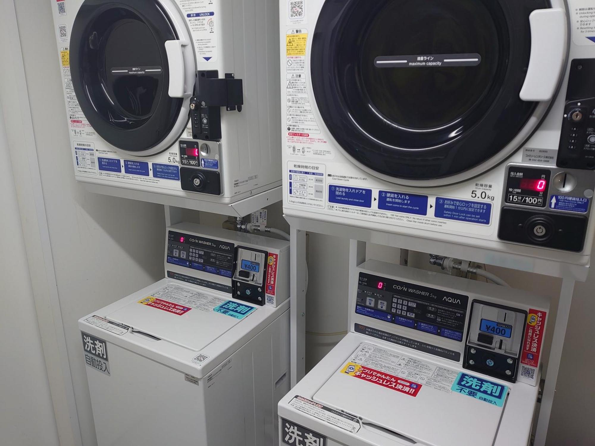 Apa Hotel Aomori Ekihigashi Buitenkant foto