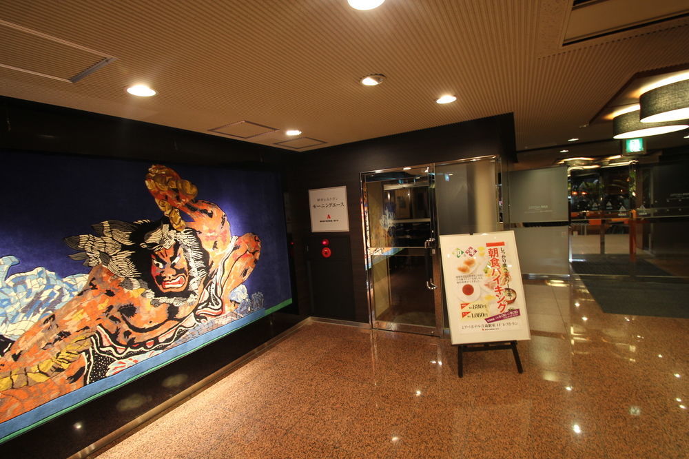 Apa Hotel Aomori Ekihigashi Buitenkant foto