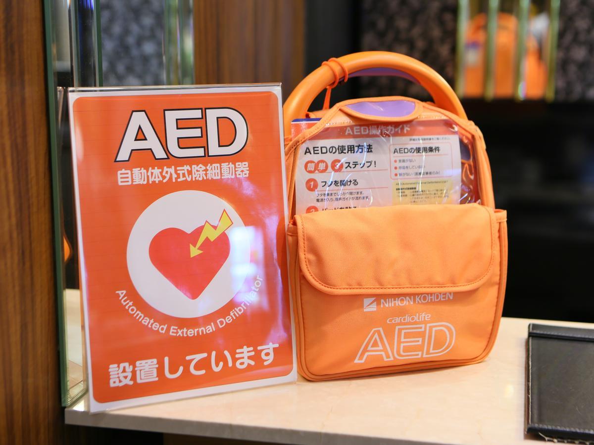 Apa Hotel Aomori Ekihigashi Buitenkant foto