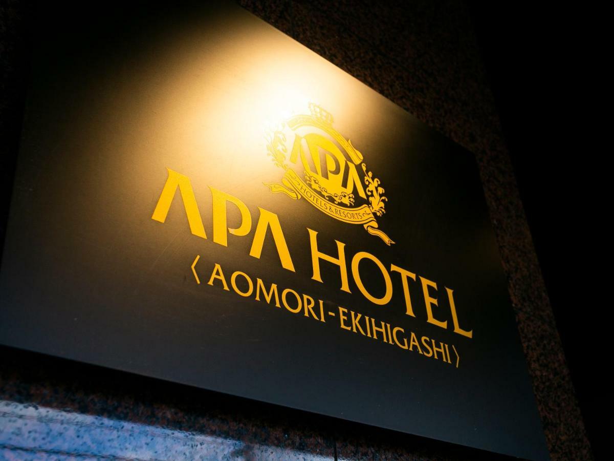Apa Hotel Aomori Ekihigashi Buitenkant foto